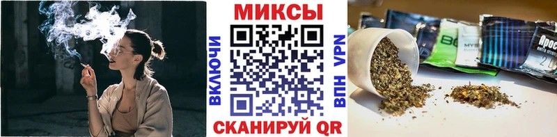Купить где  Ртищево  Бутират вода 