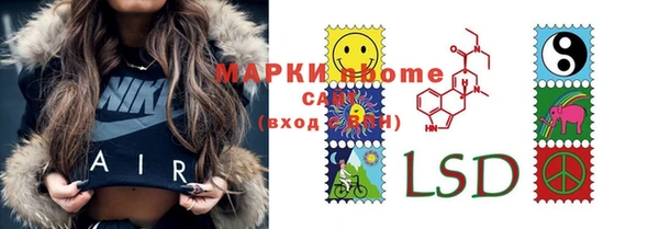 героин Новокубанск